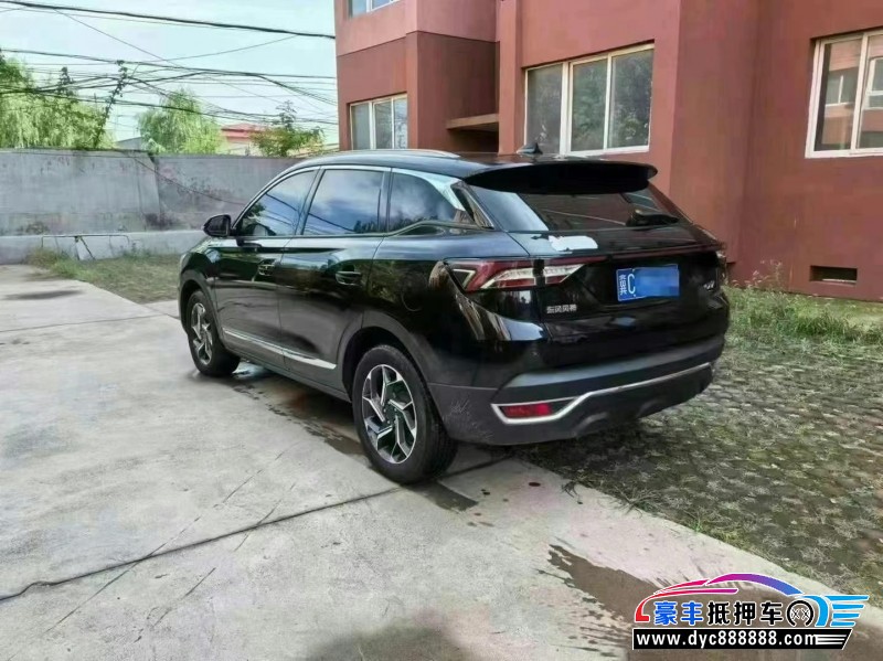 21年东风风神AX7轿车抵押车出售