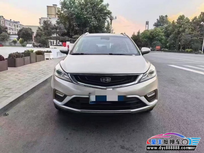 18年吉利帝豪GS轿车抵押车出售