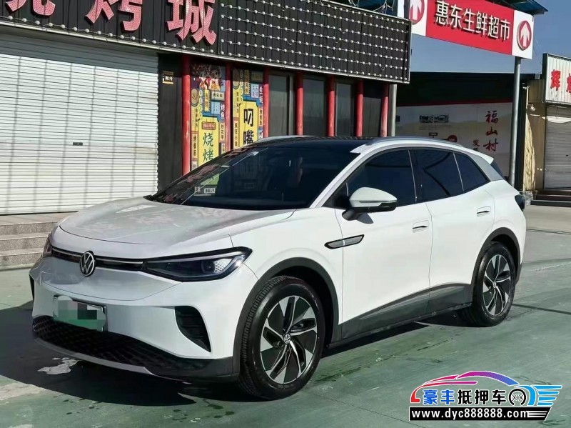 23年大众id4轿车抵押车出售