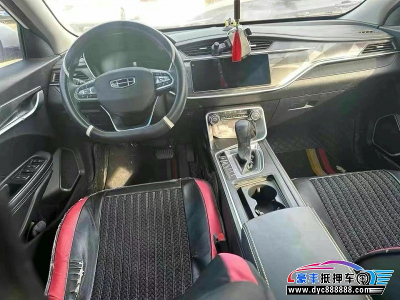 22年吉利缤瑞轿车抵押车出售