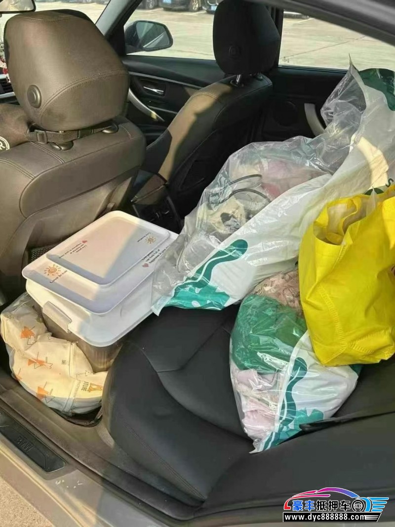 15年宝马3系轿车抵押车出售