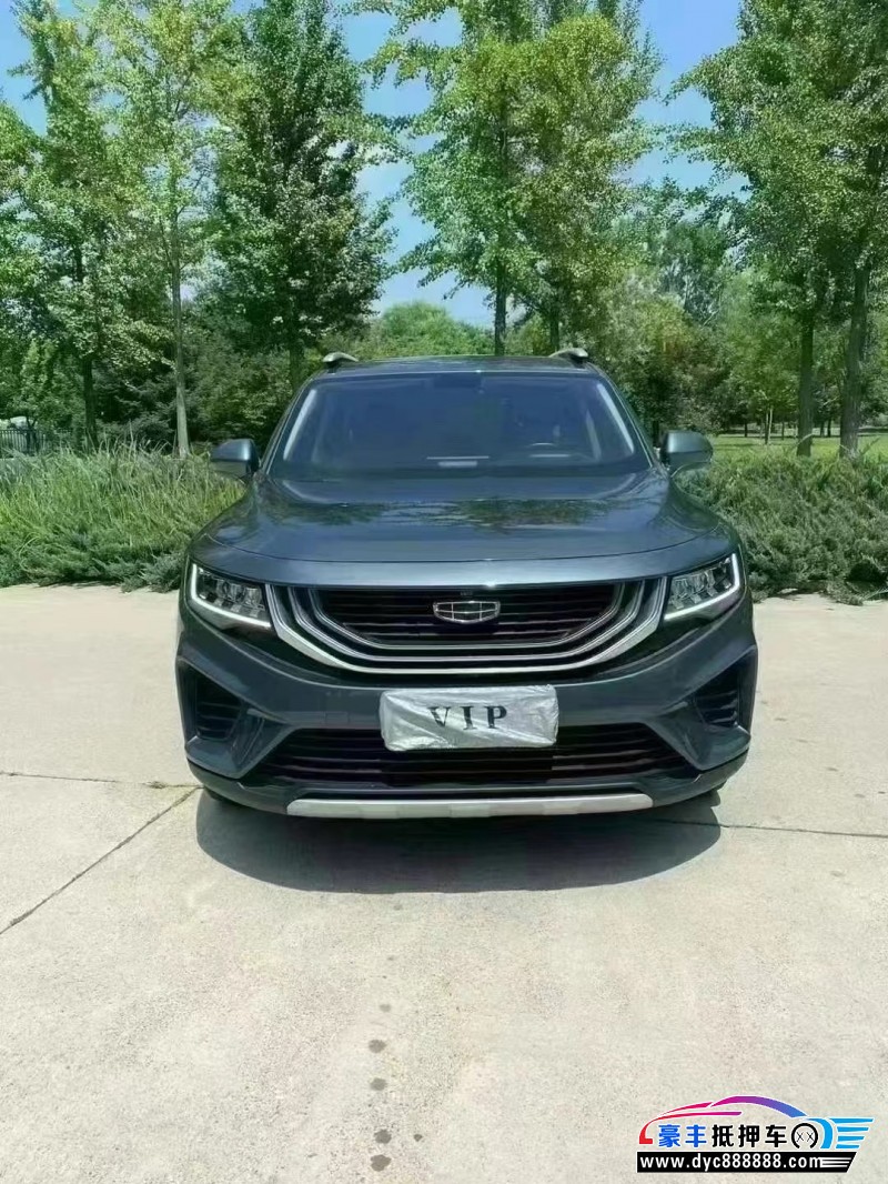 20年吉利豪越轿车抵押车出售