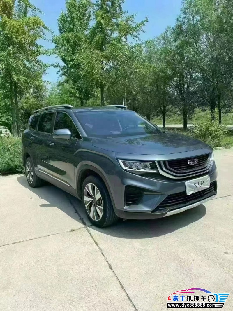 20年吉利豪越轿车抵押车出售