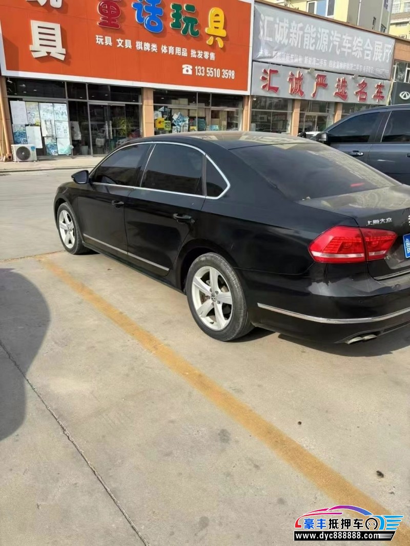 15年大众帕萨特轿车抵押车出售