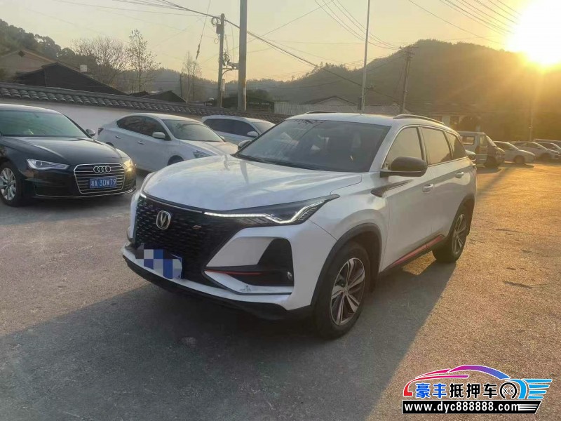 20年长安CS75轿车抵押车出售