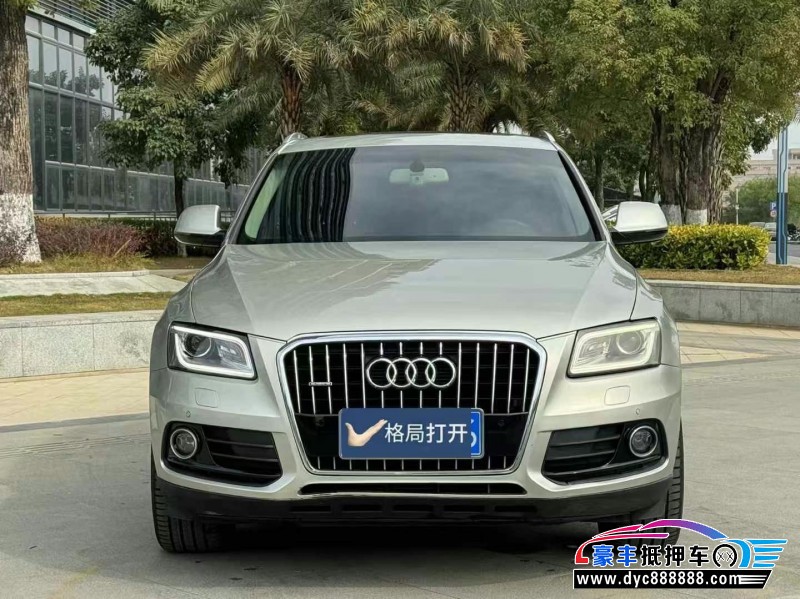 17年奥迪Q5轿车抵押车出售
