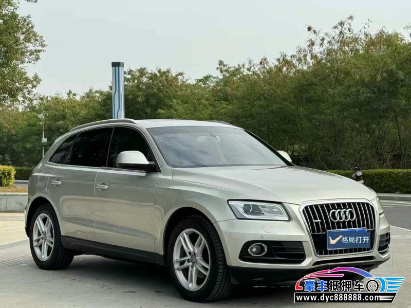 17年奥迪Q5轿车抵押车出售