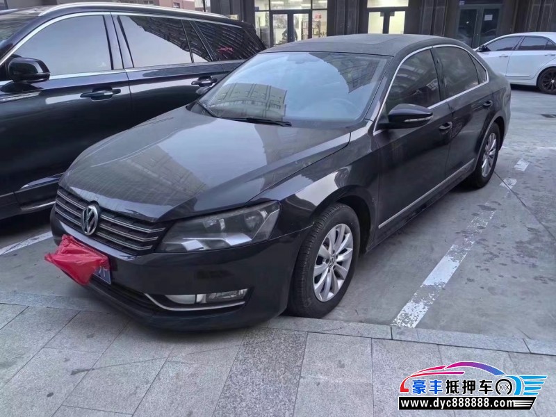 11年大众帕萨特轿车抵押车出售