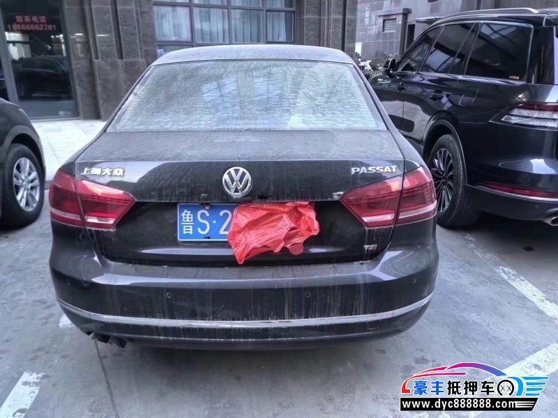 11年大众帕萨特轿车抵押车出售