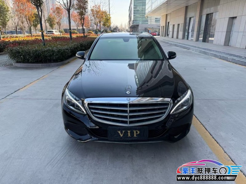 16年奔驰C轿车抵押车出售