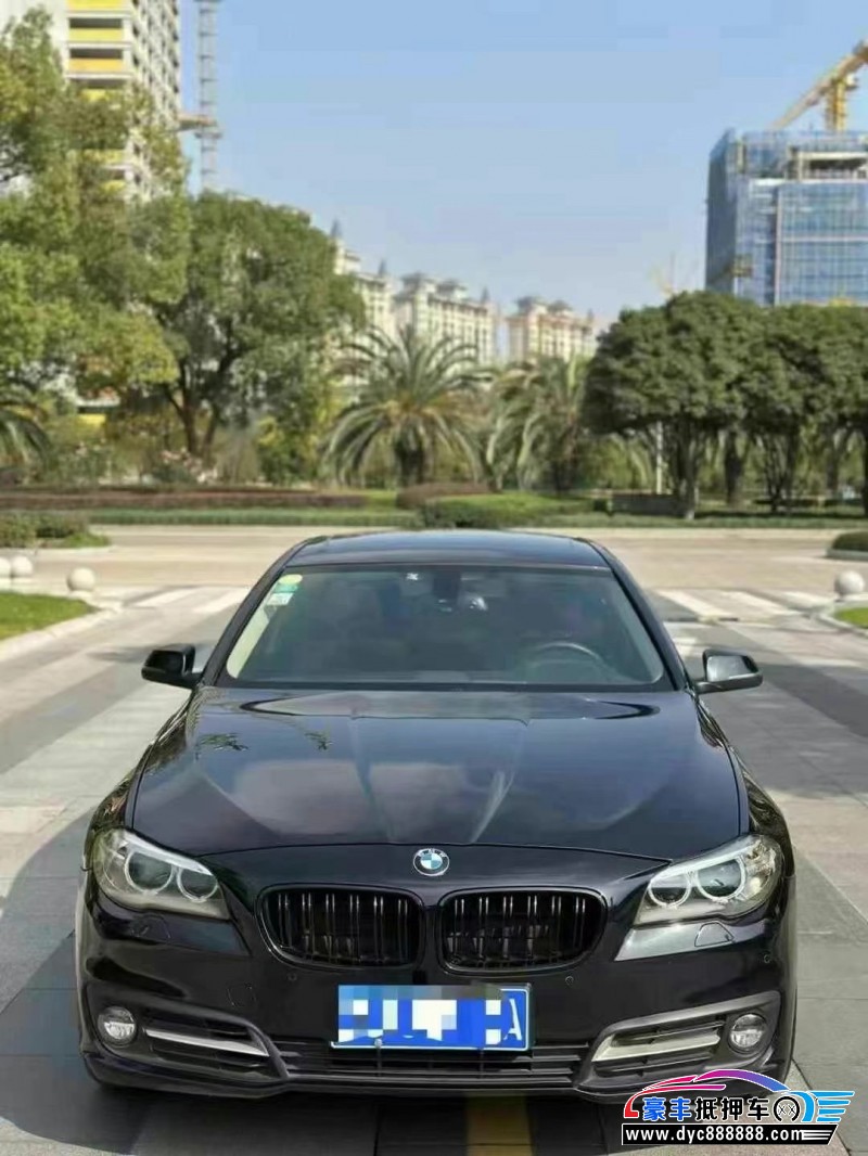 15年宝马5系轿车抵押车出售