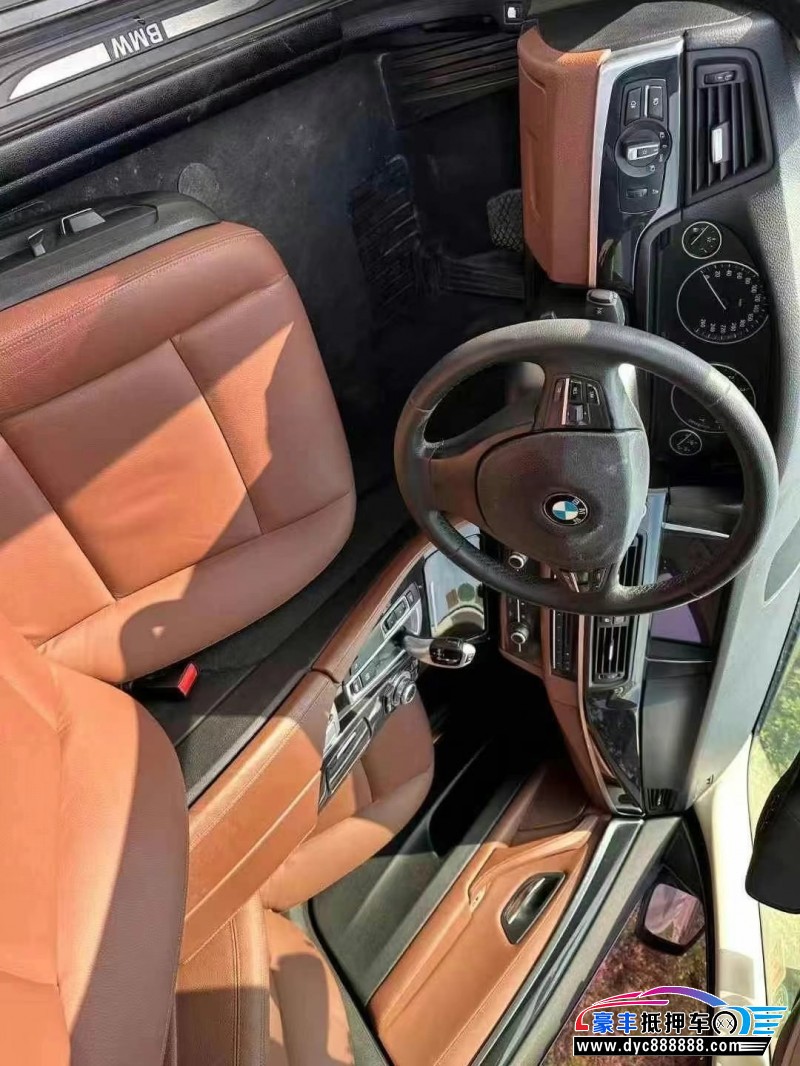 15年宝马5系轿车抵押车出售