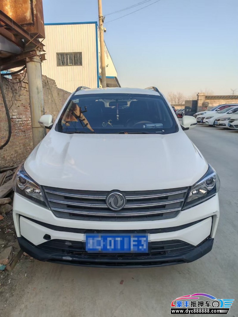 21年东风风光560轿车抵押车出售