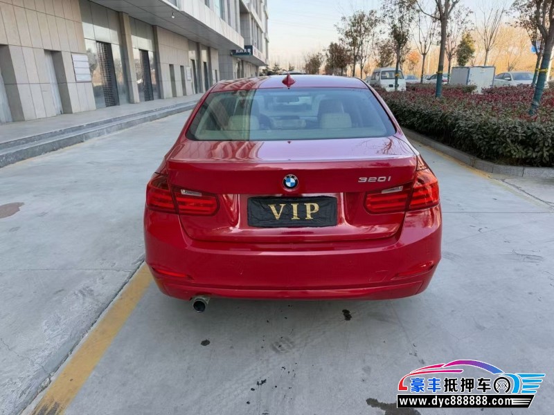 12年宝马3系轿车抵押车出售