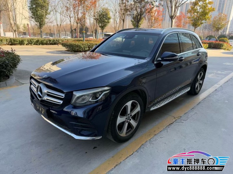 17年奔驰GLC轿车抵押车出售