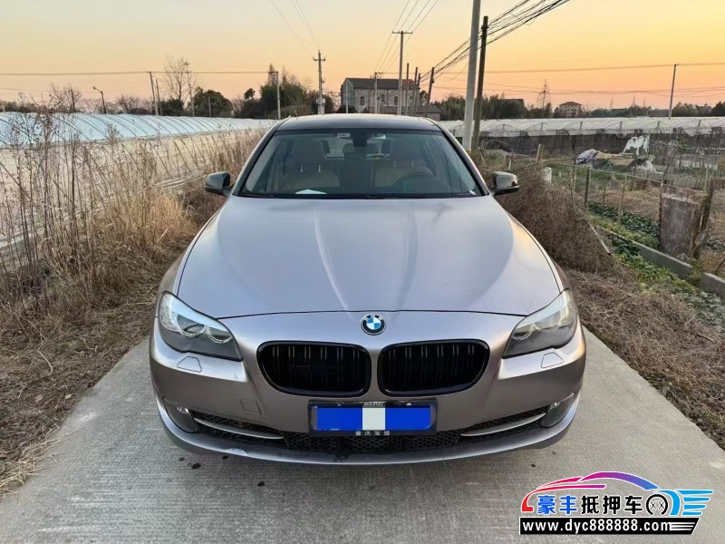 12年宝马5系轿车抵押车出售