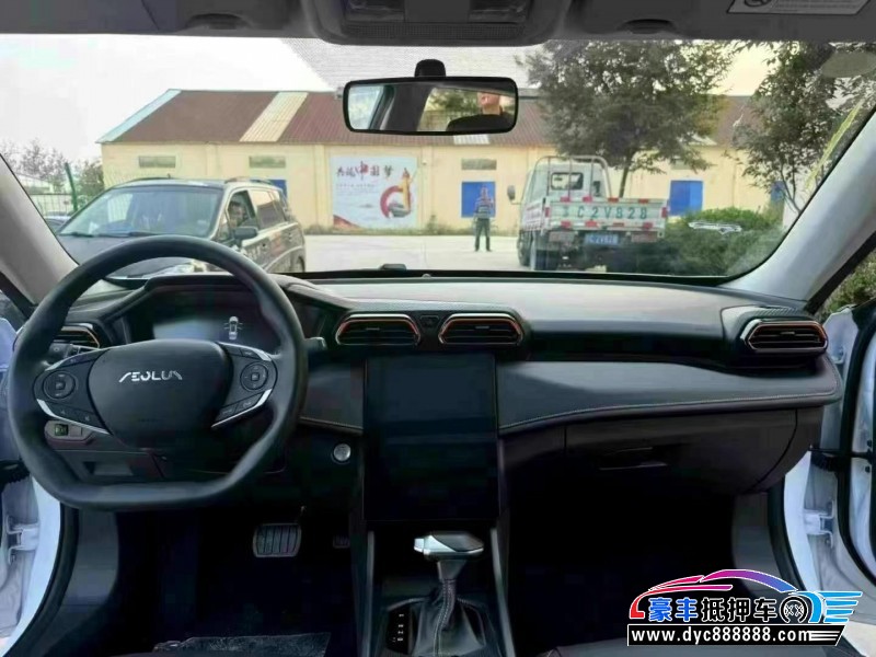 24年东风风神奕炫轿车抵押车出售