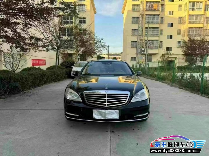 09年奔驰S轿车抵押车出售