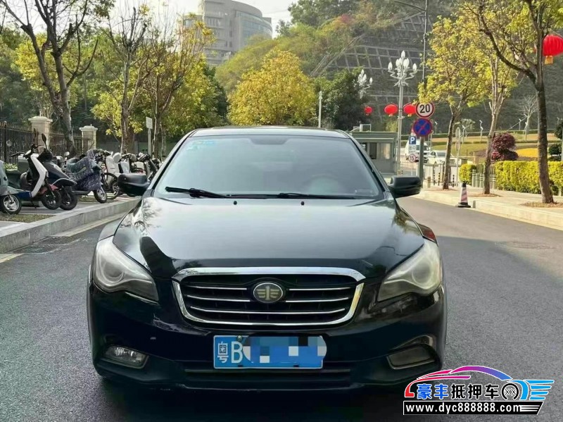 14年奔腾B50轿车抵押车出售