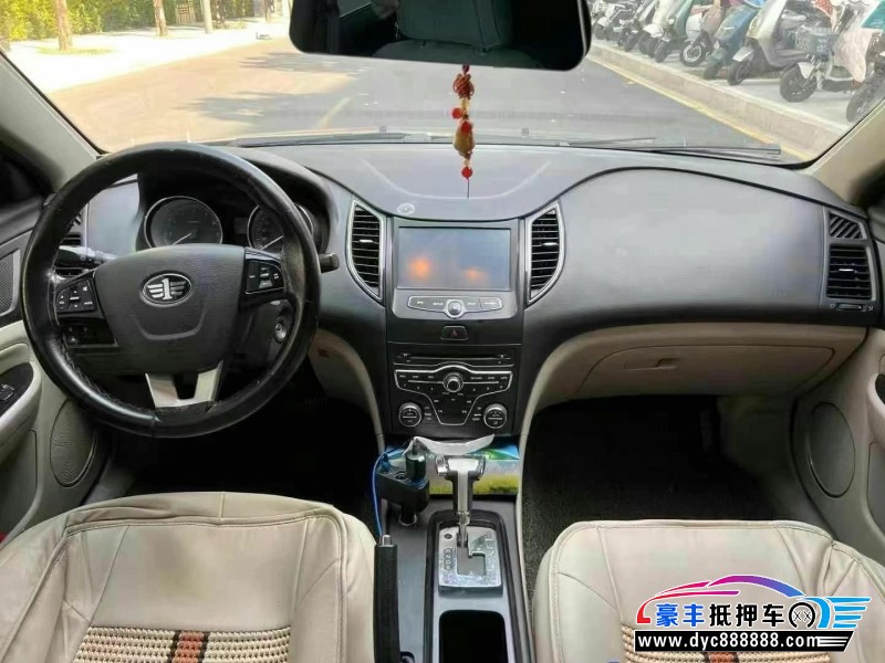 14年奔腾B50轿车抵押车出售