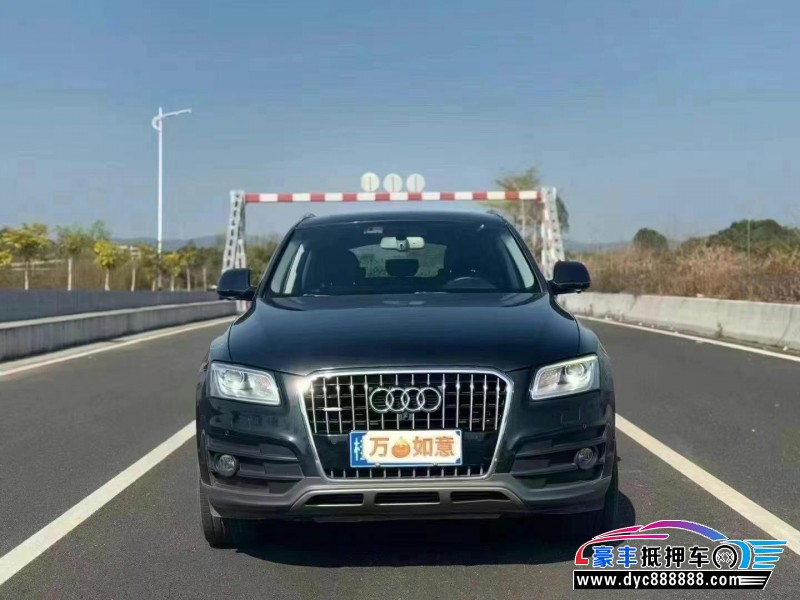 17年奥迪Q5轿车抵押车出售