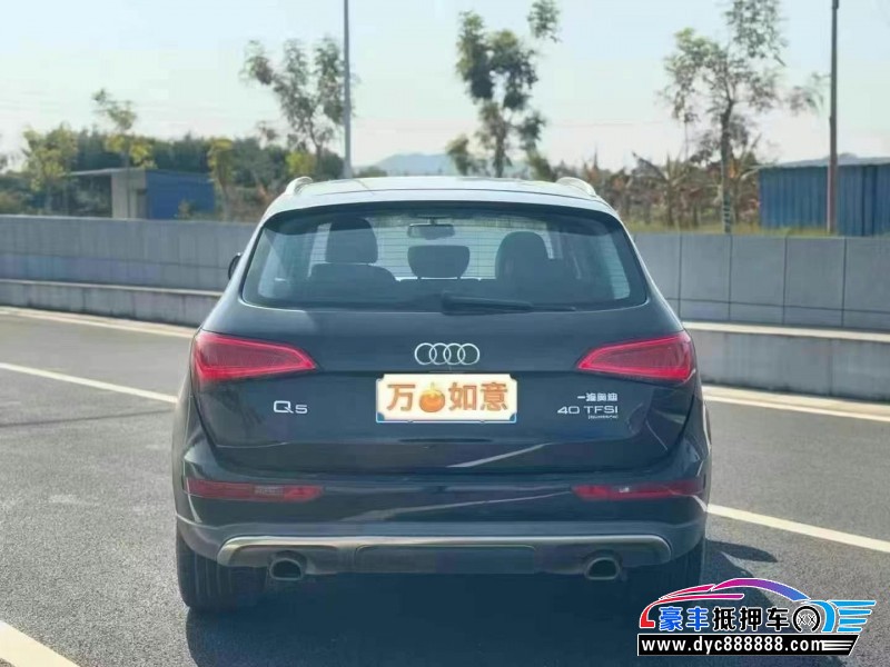 17年奥迪Q5轿车抵押车出售