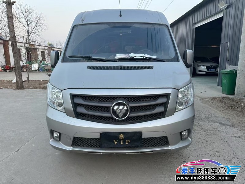 23年福田图雅诺微面抵押车出售