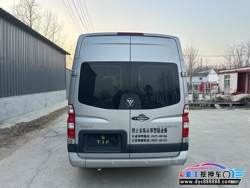 23年福田图雅诺微面抵押车出售