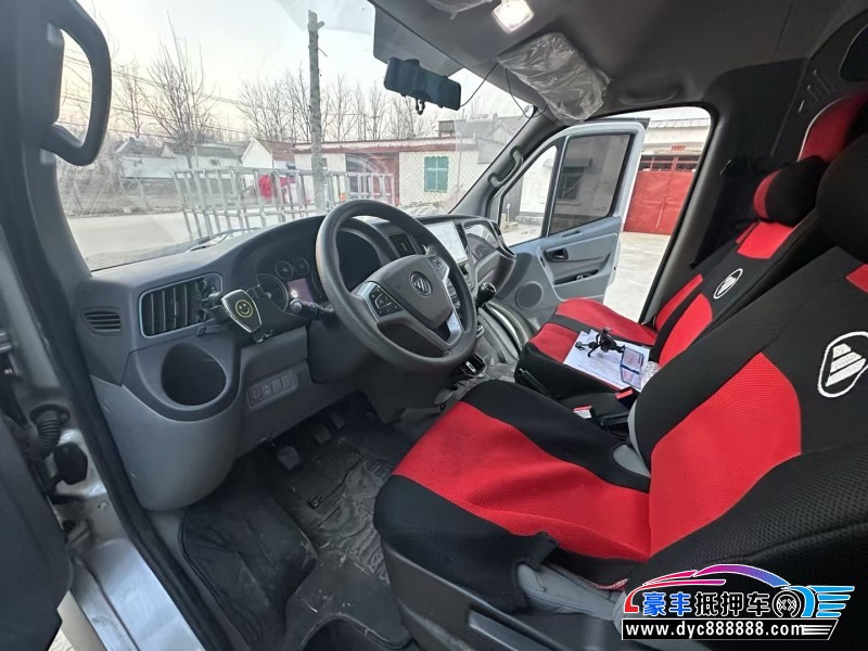 23年福田图雅诺微面抵押车出售