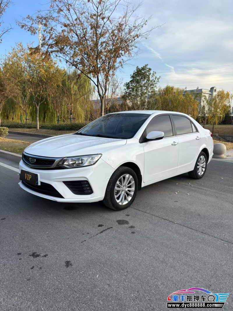 21年吉利远景轿车抵押车出售