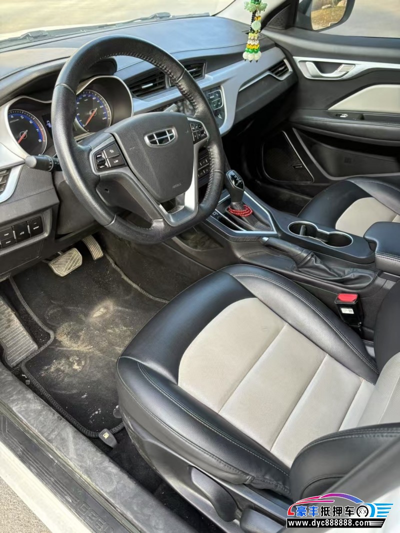 21年吉利远景轿车抵押车出售