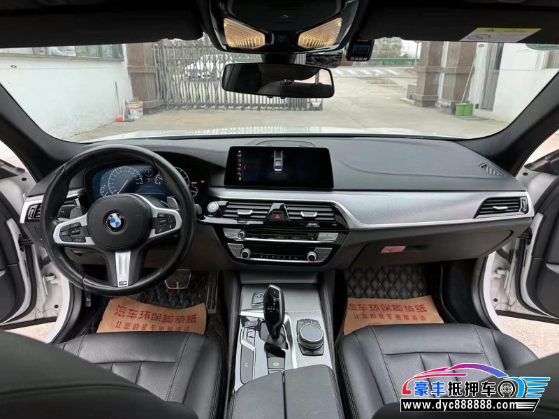 19年宝马5系轿车抵押车出售