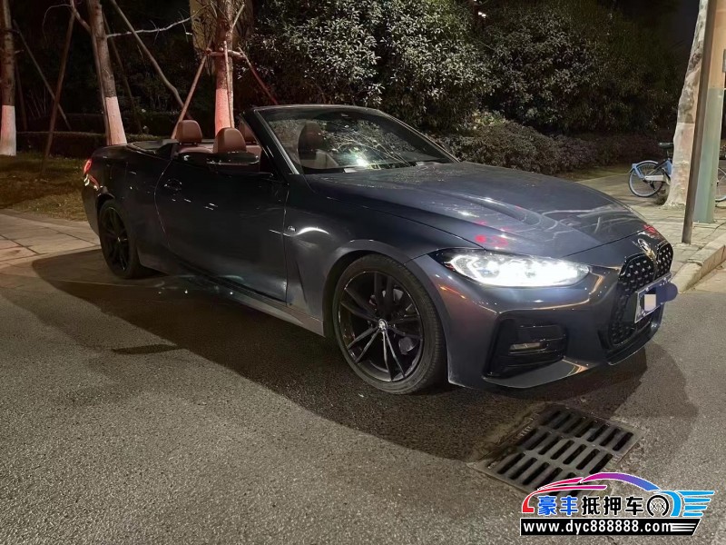 23年宝马4系轿车抵押车出售