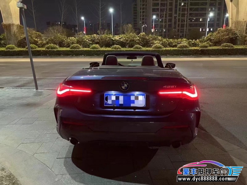 23年宝马4系轿车抵押车出售