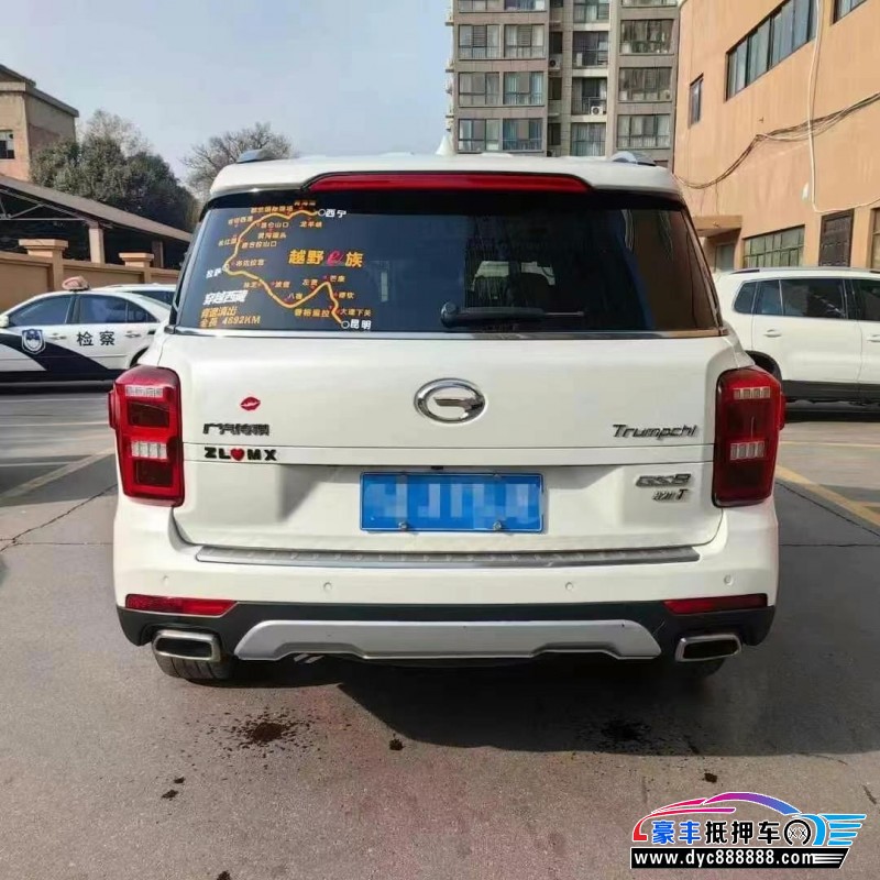 17年传祺GS8轿车抵押车出售