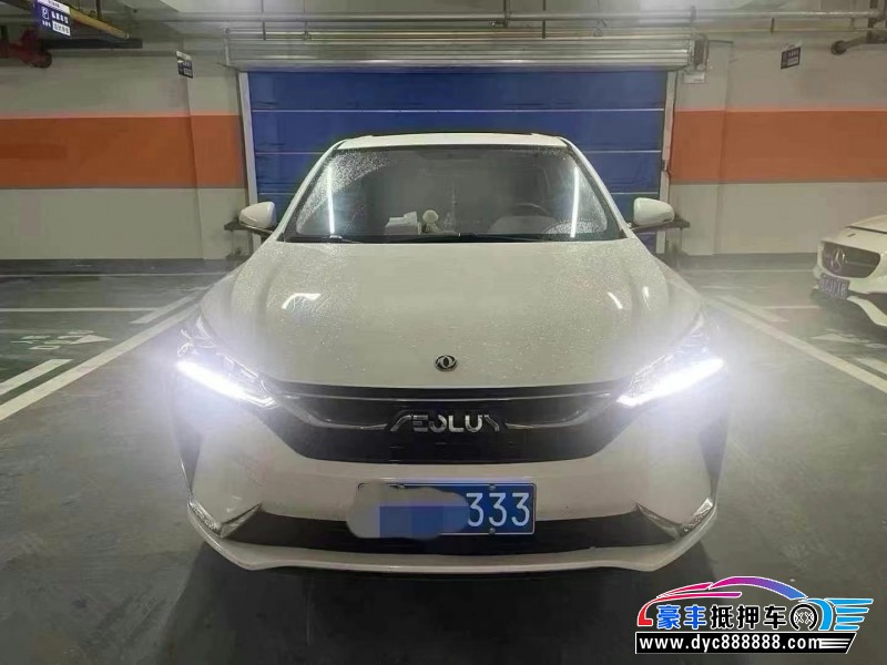 21年东风风神奕炫跑车抵押车出售