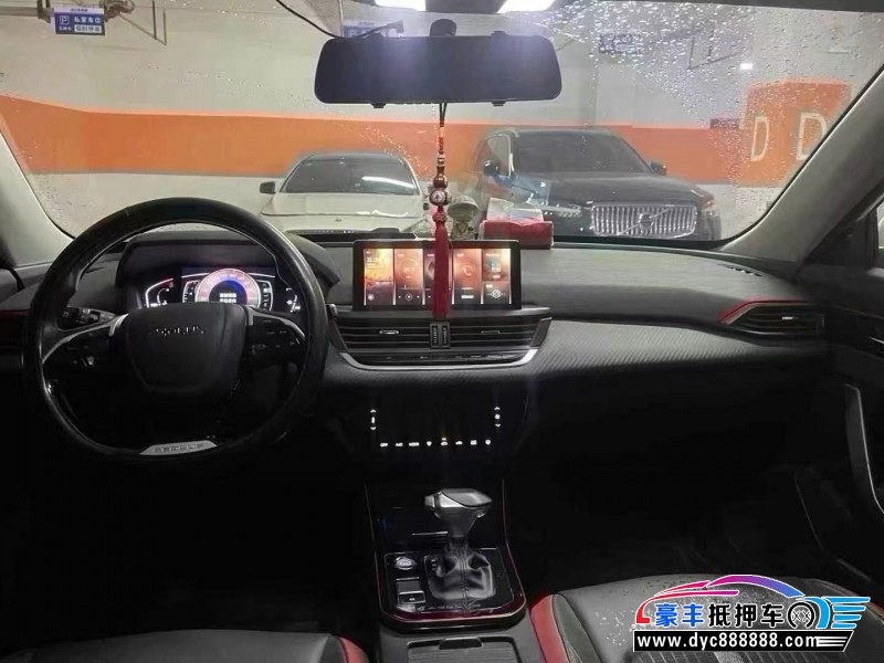 21年东风风神奕炫跑车抵押车出售