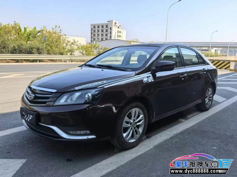 16年吉利帝豪轿车抵押车出售