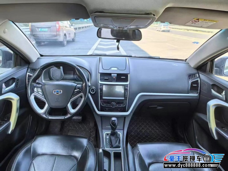 16年吉利帝豪轿车抵押车出售