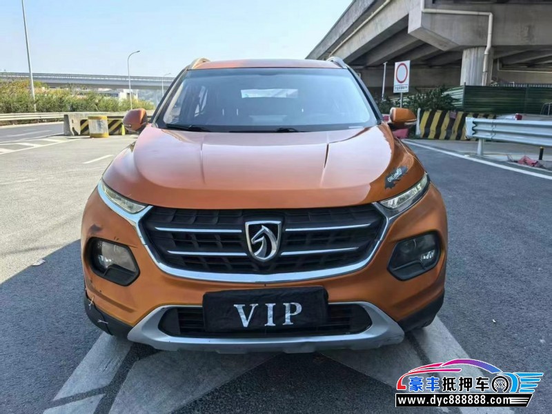 17年宝骏510轿车抵押车出售