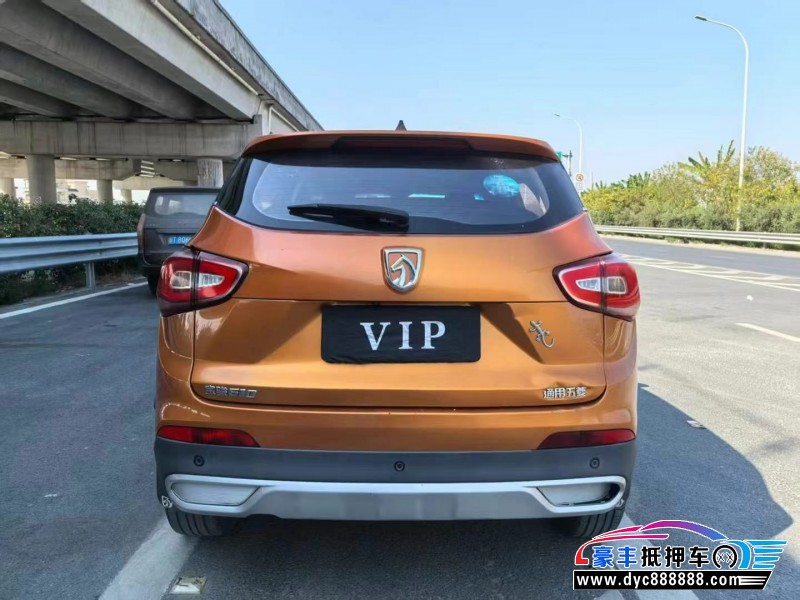 17年宝骏510轿车抵押车出售