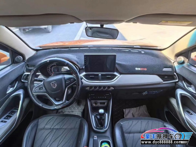 17年宝骏510轿车抵押车出售