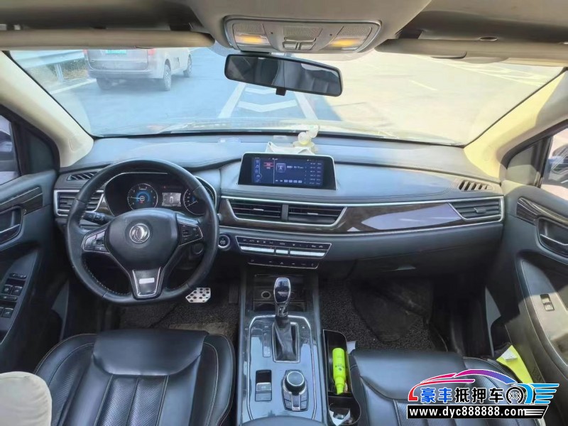 18年东风风光580轿车抵押车出售