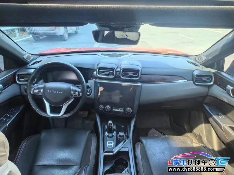 19年领克03轿车抵押车出售