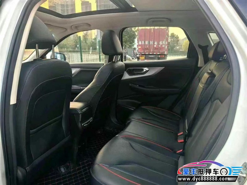 20年北京x7轿车抵押车出售