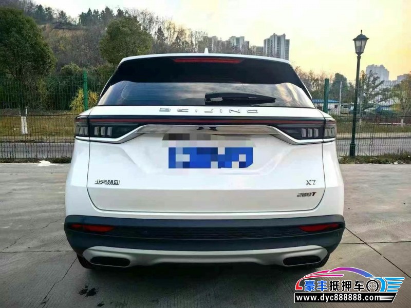 20年北京x7轿车抵押车出售