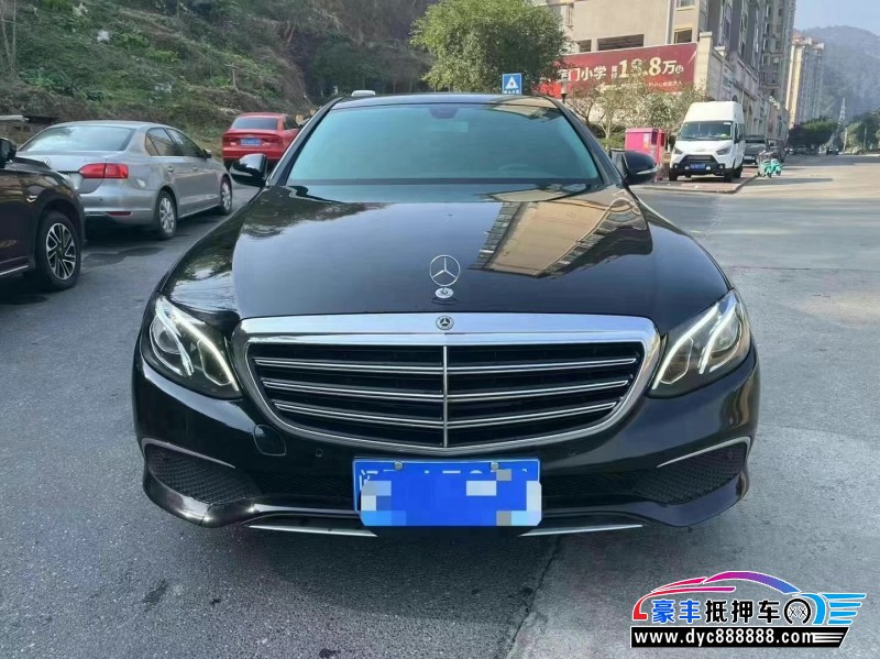 18年奔驰E轿车抵押车出售