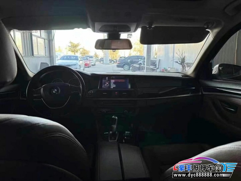 16年宝马5系轿车抵押车出售