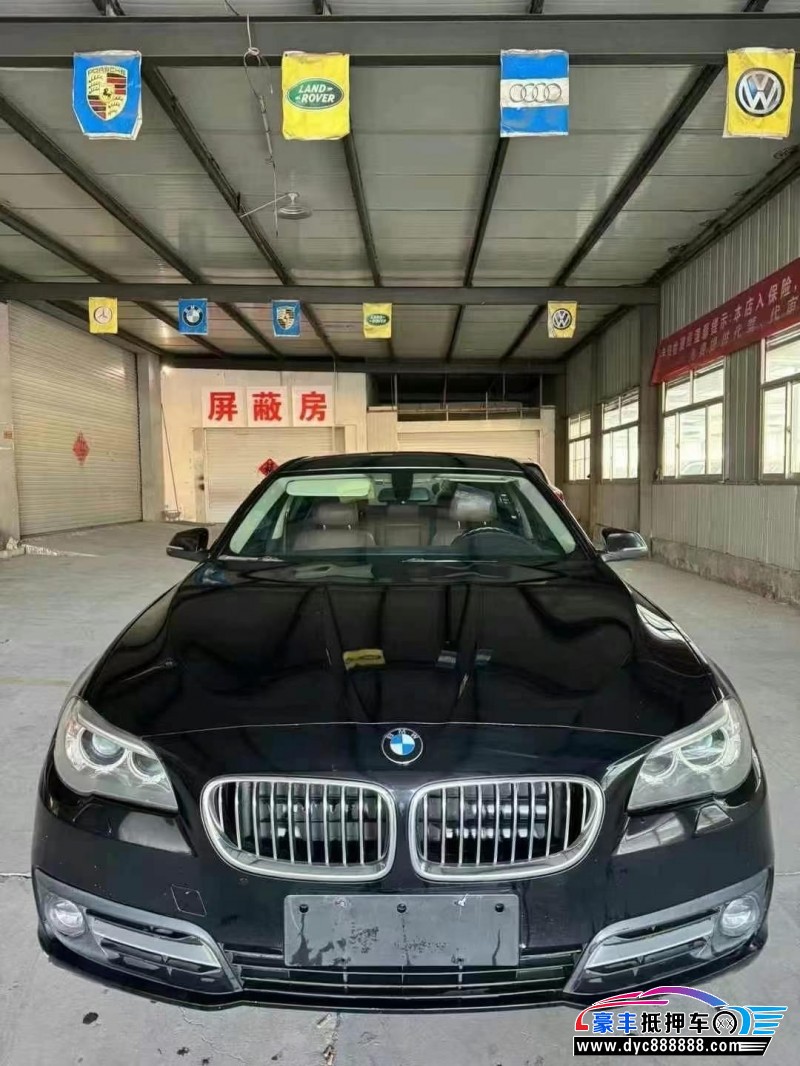 16年宝马5系轿车抵押车出售