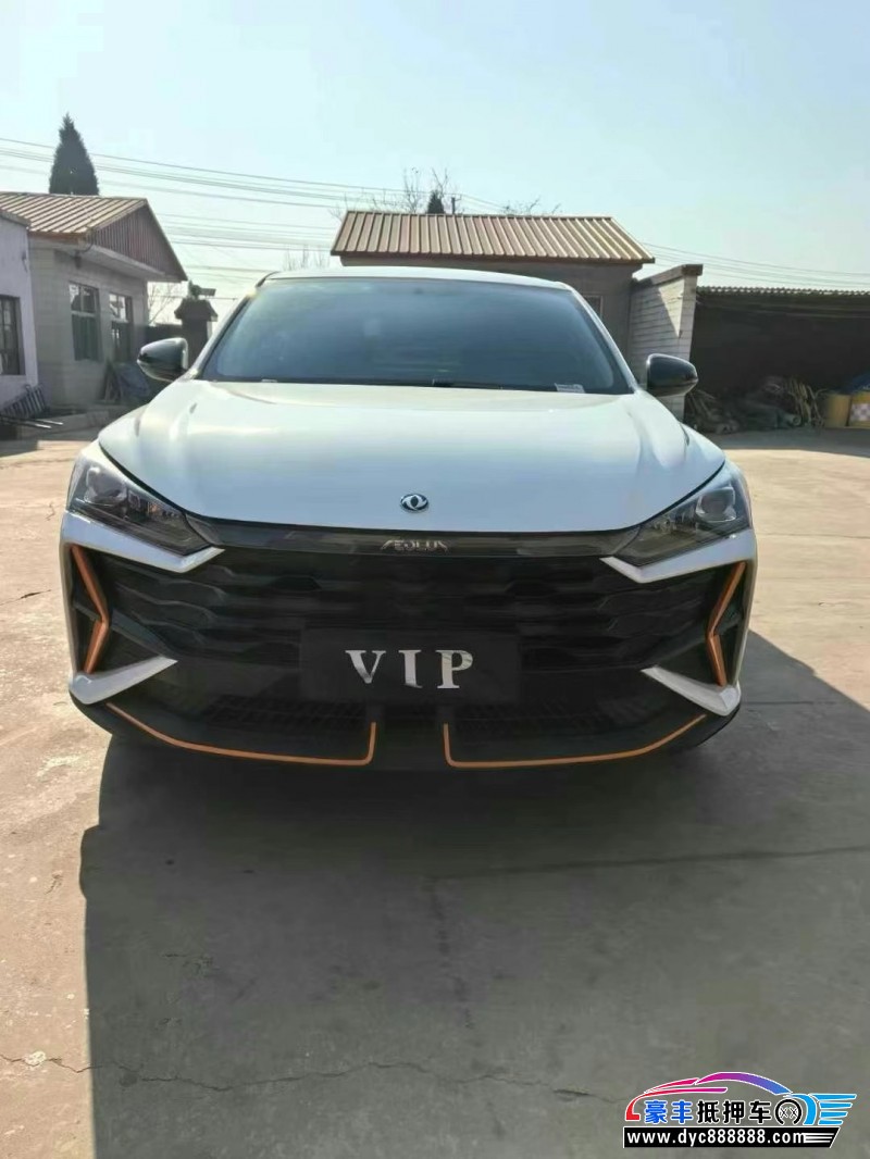 24年东风风神奕炫轿车抵押车出售